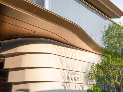 招商&middot;林屿湖畔