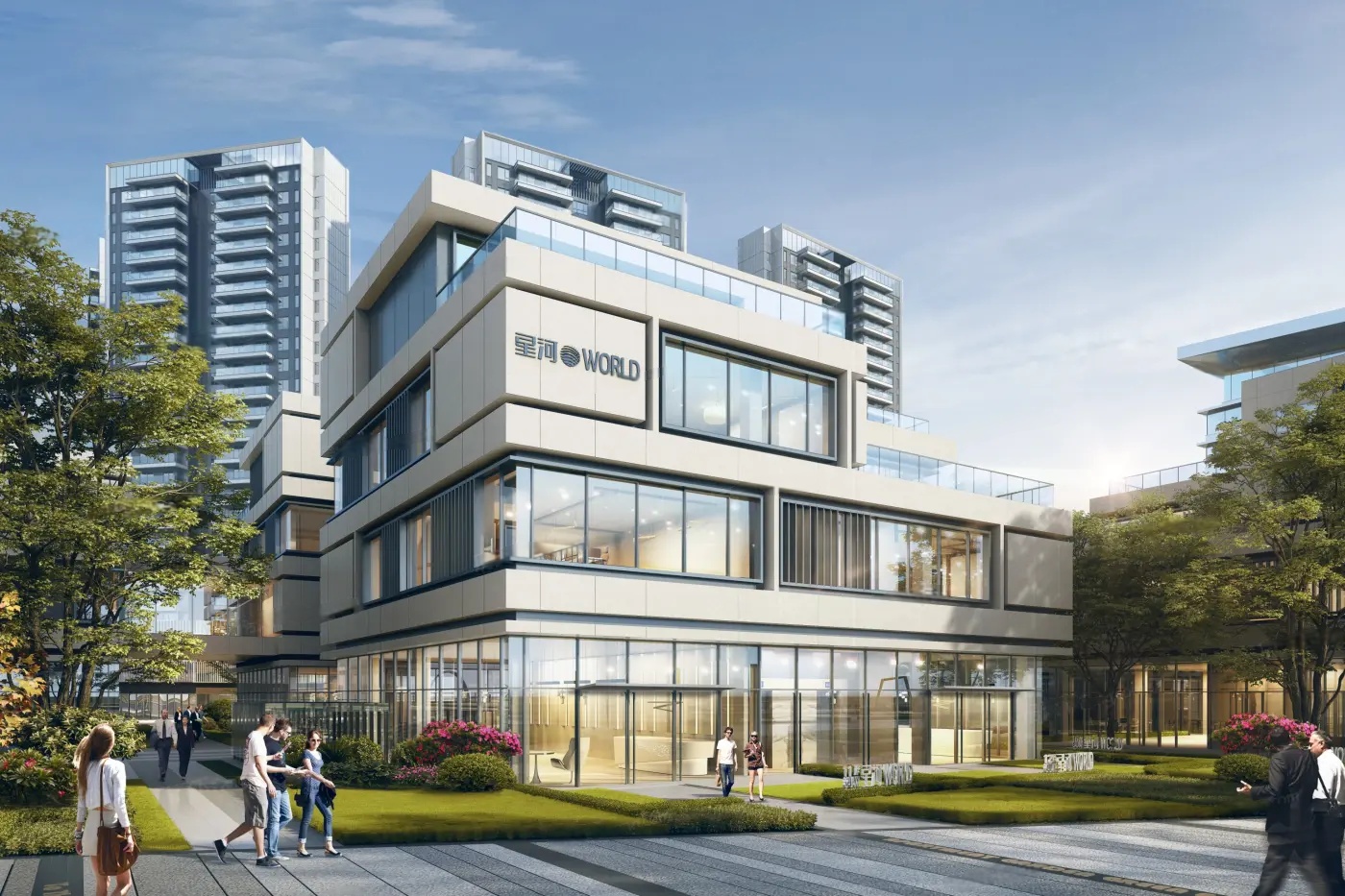 星河WORLD&middot;公园三号最新进展丨预售证已正式获批