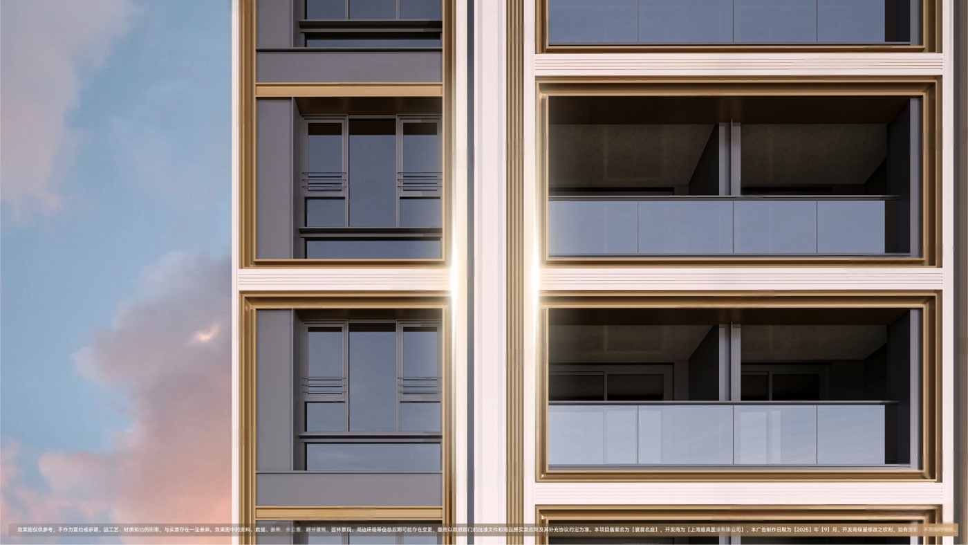 保利誉滨江新一批房源即将面市