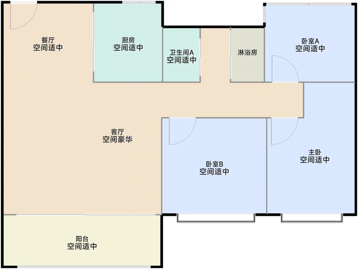 颂章100㎡户型图