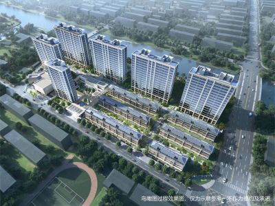 安高&middot;海印华庭