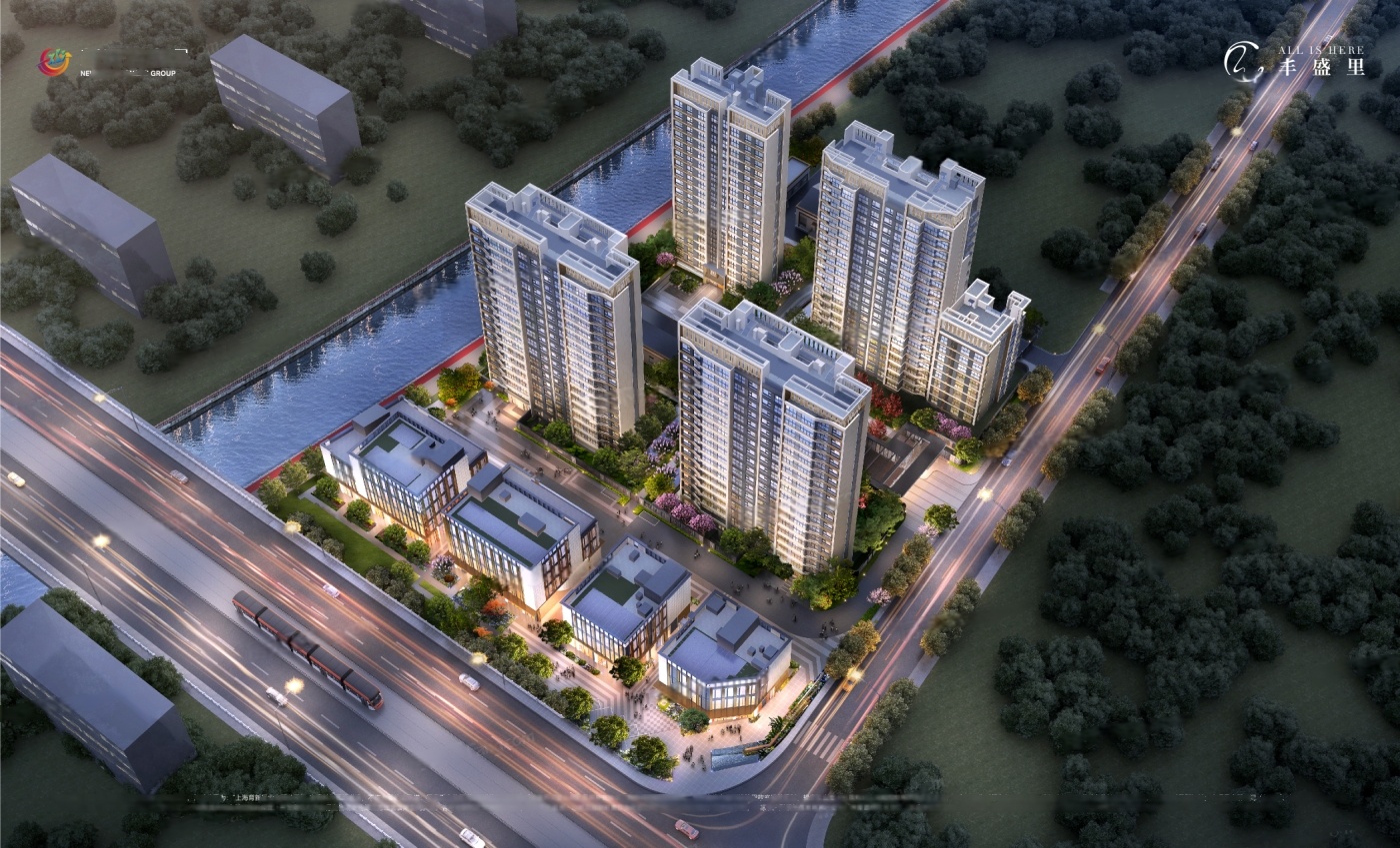 新开发·丰盛里